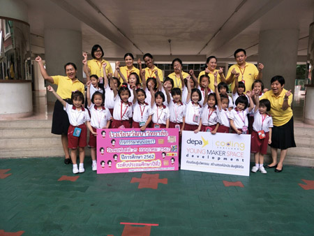 P2 (6)